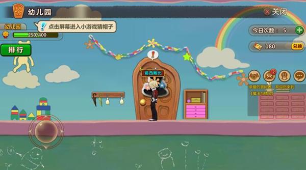 领克08 EM-P冬测报告，高性能新能源车型的优选