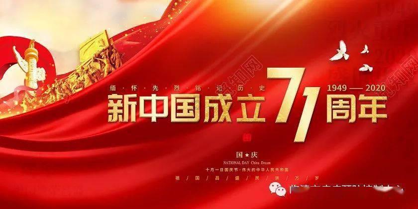 炼丹炉行业观察|月销10w+,柿子汤圆爆火,谐音玄学席卷消费圈
