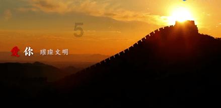 南京南站到焦作火车站有点远游戏画面