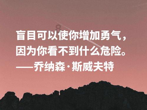 工作以后不给家里打钱算不孝吗？游戏画面