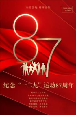 敏婷的意思？游戏画面