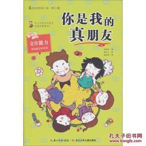 直到黎明