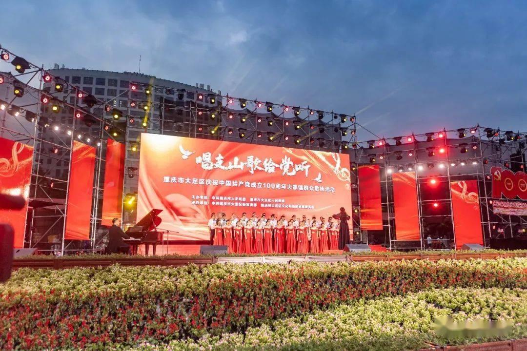 伊诺拉复仇记